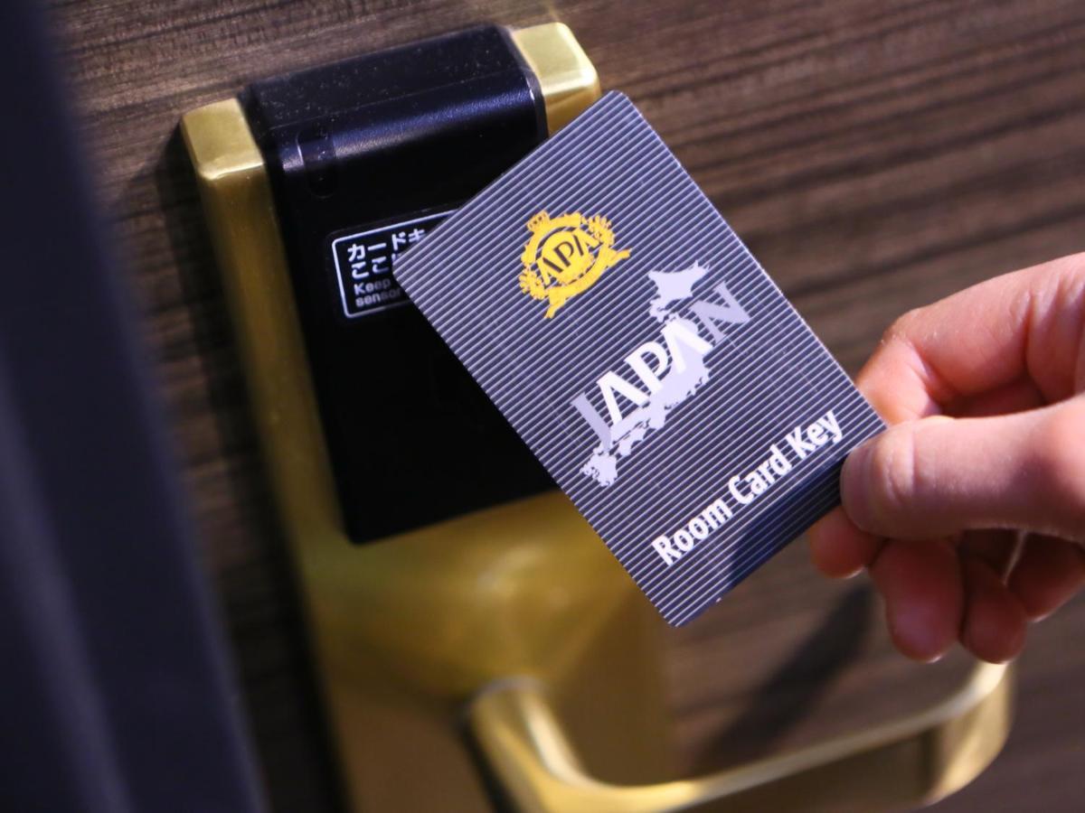 Apa Hotel Keikyukamata Ekimae Tokyo Eksteriør bilde