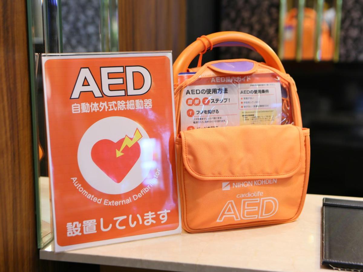 Apa Hotel Keikyukamata Ekimae Tokyo Eksteriør bilde